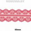 5002-2 Кружево синтетическое 50мм Ц:Красный 