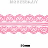5002-2 Кружево синтетическое 50мм Ц:5 Розовый