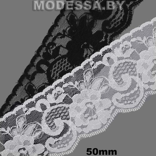 5660 Кружево синтетическое 50мм 