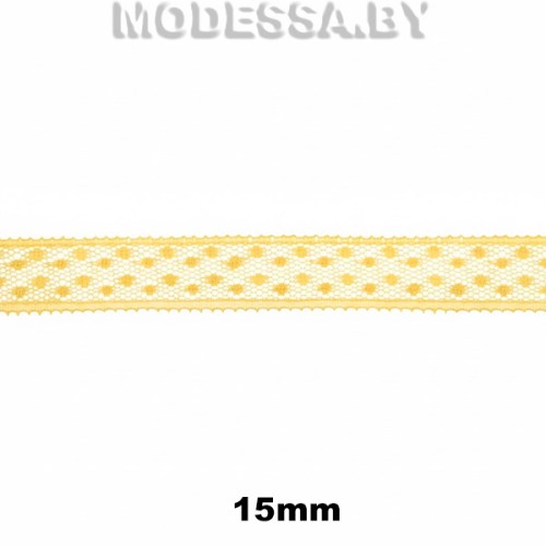 9188 Кружево синтетическое 15мм Ц:8 Жёлтый