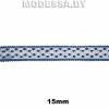 9188 Кружево синтетическое 15мм Ц:Т.Синий 