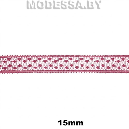 9188 Кружево синтетическое 15мм Ц:Бордовый 