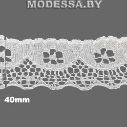 G53 Кружево синтетическое 40мм Ц:Белый 