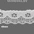 G53 Кружево синтетическое 40мм Ц:Белый 