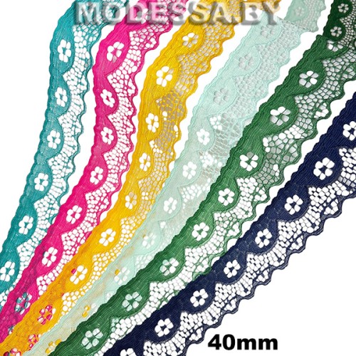 G53 Кружево синтетическое 40мм