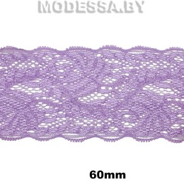 0564 CLA Кружево синтетич. 60мм Ц:T163 Сиреневый