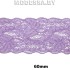 0564 CLA Кружево синтетич. 60мм Ц:T163 Сиреневый