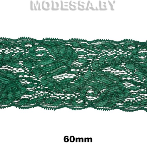 0564 CLA Кружево синтетич. 60мм Ц:T265 Зелёный