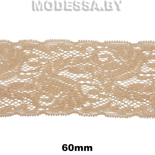 0564 CLA Кружево синтетич. 60мм Ц:T267 Бежевый