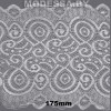 1244 Кружево синтетическое 175мм Ц:Белый 