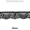 126 FB Кружево синтет. 30мм Ц:2 Чёрный 