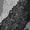 1740 Кружево синтетическое 180мм 