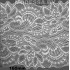 1740 Кружево синтетическое 180мм Ц:Белый 