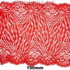 17521 Кружево синтетическое 185мм Ц:Красный 