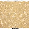 2079 Кружево синтетич. 150мм Ц:13 Св.Корич