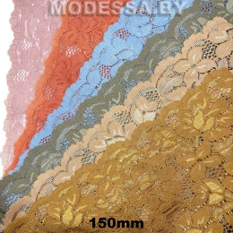 2079 Кружево синтетическое 150мм 