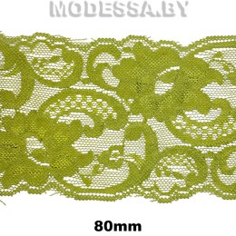2245 Кружево синтетич. 80мм Ц:12 Салатовый 