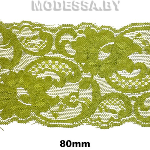2245 Кружево синтетич. 80мм Ц:12 Салатовый 