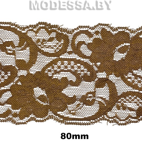 2245 Кружева синтетич. 80мм Ц:57 Коричневый 