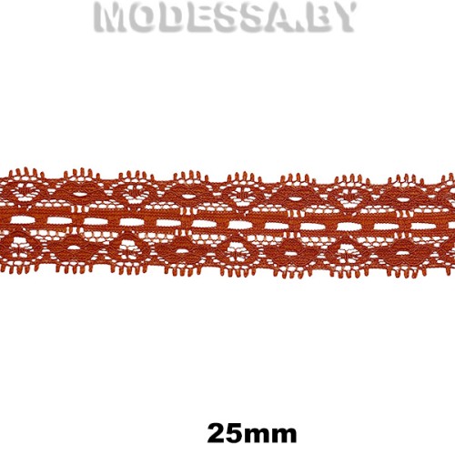 2708 Кружево синтетич. 25мм Ц:27 Коричневый