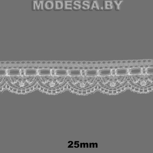 316-А Кружево синтетическое 25мм Ц:1 Белый 