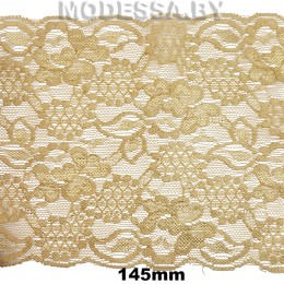 3852 CLA Кружево синт. 145мм Ц:Т267 Кофейный 
