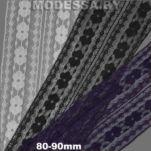 4904 Кружево синтетическое 80-90мм 