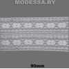 4904 Кружево синтетическое 90мм Ц:Белый 