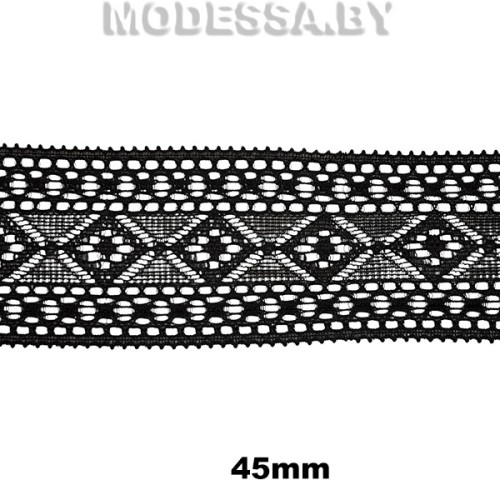 5006 Кружево синтетическое 45мм Ц:Чёрный 