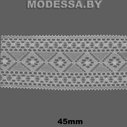 5006 Кружево синтетическое 45мм Ц:Молочный 