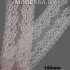 5019 Кружево синтетическое 100мм 