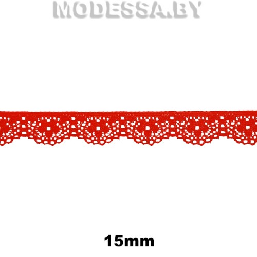 5546 Кружево синтетическое 15мм Ц:Красный 