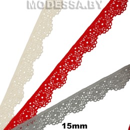 5546 Кружево синтетическое 15мм