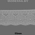 6066 Кружево синтетическое 55мм Ц:Молочный 