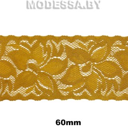9017 Кружево синтетич. 60мм Ц:Горчичный