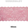 9017 Кружево синтетич. 60мм Ц:Розовый