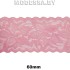 9017 Кружево синтетич. 60мм Ц:Розовый
