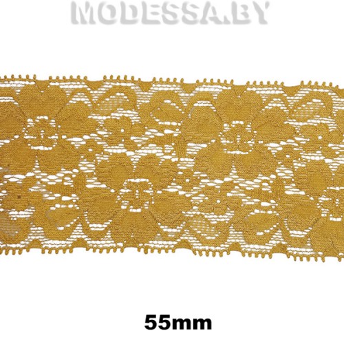 9031 Кружево синтетич. 55мм Ц:13 Горчица 