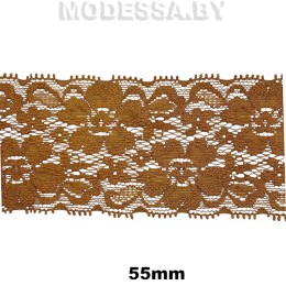 9031 Кружево синтетич. 55мм Ц:2 Коричневый 