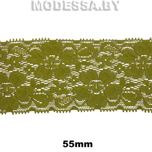 9031 Кружево синтетич. 55мм Ц:38 Хаки 