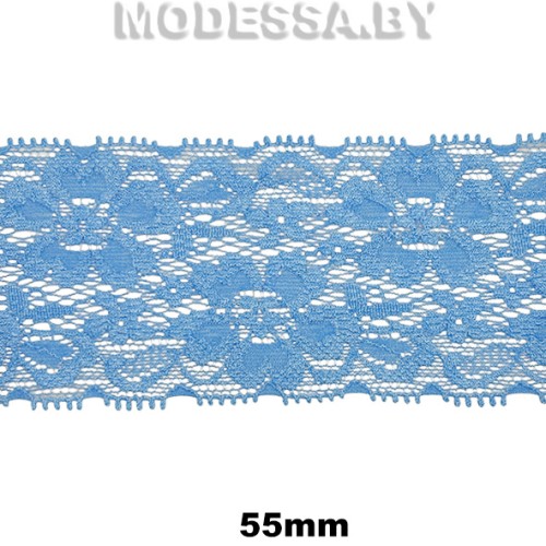 9031 Кружево синтетич. 55мм Ц:5 Голубой 