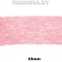 9031 Кружево синтетич. 55мм Ц:9 Розовый 