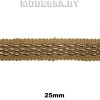 019 CX Тесьма Ц:Бежевый 25мм