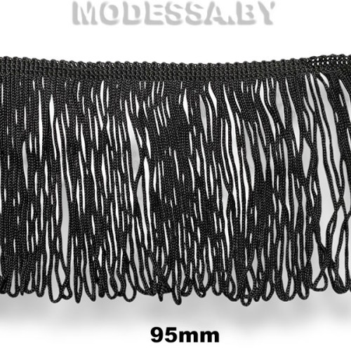 40937.10 Бахрома для одежды 95мм Ц:Чёрный 