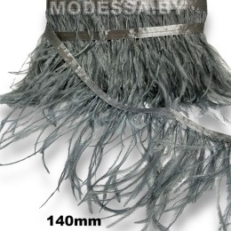 1915 ST Бахрома 140мм Ц:Серый