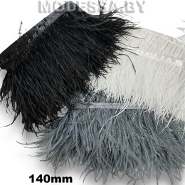 1915 ST Бахрома 140мм 