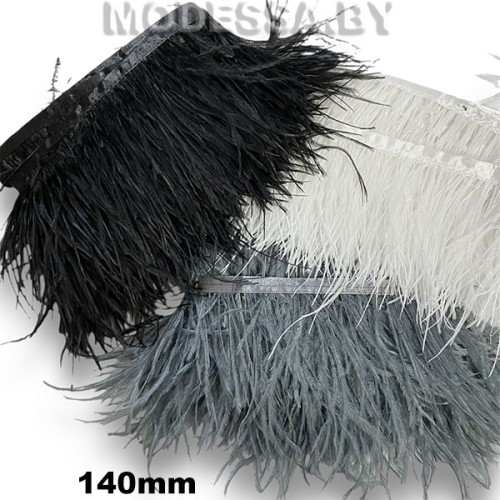 1915 ST Бахрома 140мм 