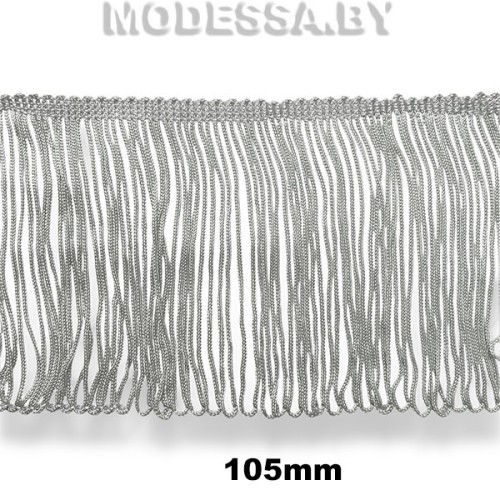 40937.10 Бахрома для одежды 105мм Ц:Серый 