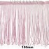 7039/55420 Бахрома 150мм Ц:18 Розовый