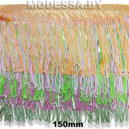 7039/55470 Бахрома 150мм
